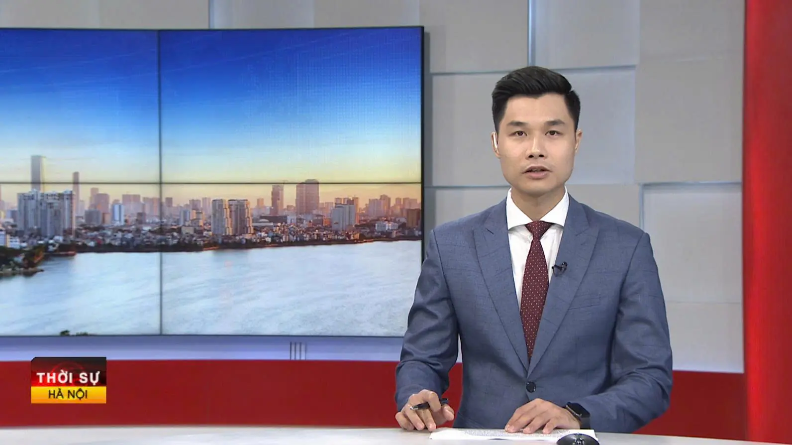 Chương trình Thời sự 11h30 | 26/07/2025
